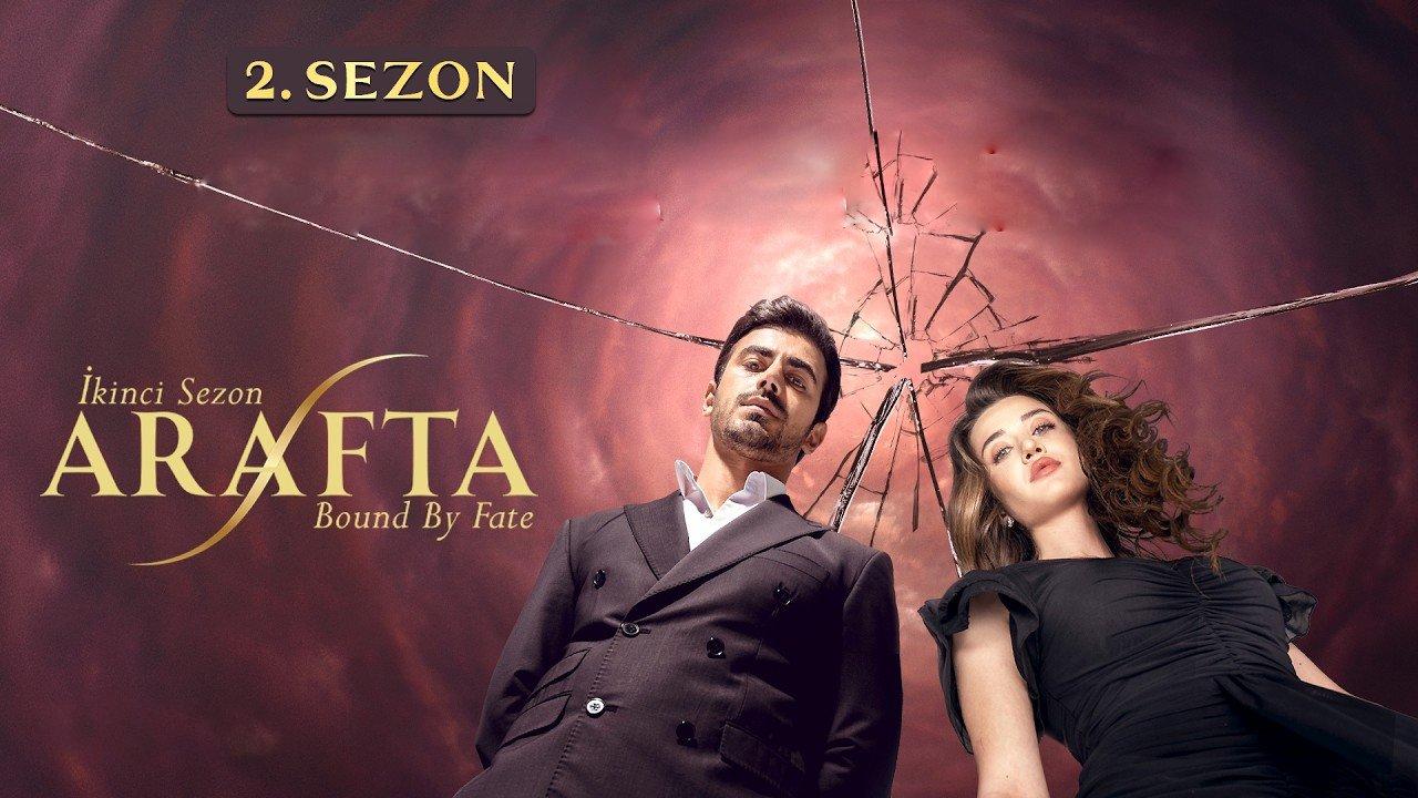 مسلسل الاعراف الموسم 2 الحلقة 17 مترجمة